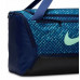Bag Nike Brasilia M Duff - 9.5 AOP HV6601-492
