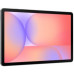 Samsung Galaxy Tab S10 Lite 10.9" 128 GB Gray (SM-X400NZAREUB) Samsung Galaxy Tab S10 Lite 10.9" 128 GB Gray (SM-X400NZAREUB)