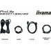 iiyama G-Master GB3271QSU-B2 Red Eagle iiyama G-Master GB3271QSU-B2 Red Eagle