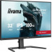 iiyama G-Master GB3271QSU-B2 Red Eagle iiyama G-Master GB3271QSU-B2 Red Eagle