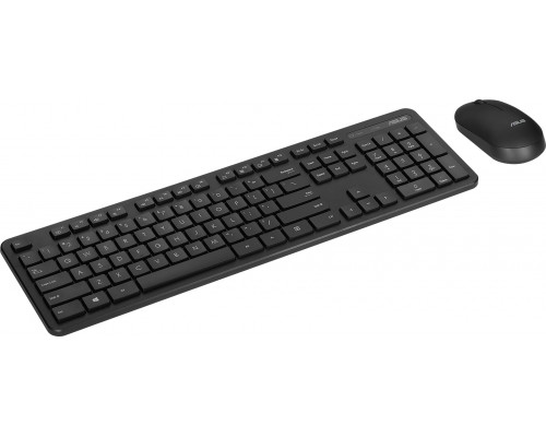 ASUS CW100 Tastatur-Maus-Set black