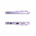 Xiaomi Redmi 15C 5G 4/256GB Violet