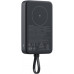 Xiaomi 33W Magnetic Power Bank 10000mAh, grey (DE)