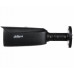 Dahua Technology DAHUA IPC-HFW3849T1-AS-PV-0280B-PRO-BLACK