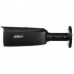 Dahua Technology DAHUA IPC-HFW3849T1-AS-PV-0280B-PRO-BLACK