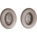 Bose QuietComfort beige (884367-1100)