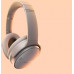 Bose QuietComfort beige (884367-1100)