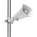 UBNT AI Horn Speaker