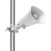 UBNT AI Horn Speaker
