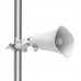 UBNT AI Horn Speaker