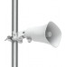 UBNT AI Horn Speaker