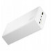 Greencell PowerPlay 30 - biały powerbank 30 000mAh, 22,5W, 4 porty
