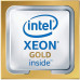 hewlett packard enterprise Xeon-Gold 5416S dla HPE P49653-B21