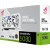 Asus ROG Astral GeForce RTX 5080 White 16GB GDDR7 DLSS4 (ROG-ASTRAL-RTX5080-16G-WHITE)