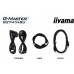 iiyama G-Master G2741HSU-B1 Black Hawk