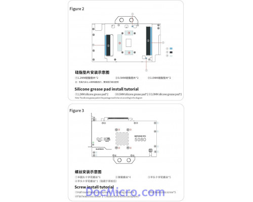 Barrow ASUS ROG TUF 5080 / 5070 Ti GPU-Wasserblock - schwarz