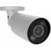Ajax Ajax Kamera HL - tuba BulletCam (8 Mp/2.8 mm) (8EU) - White