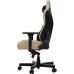 Gaming material Anda Seat Kaiser 3E XL Dark Beige Fabric