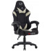 z tkaniny EXTREME XTR Beige