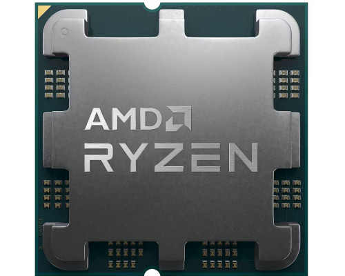 RYZEN 5 7400 4.30GHZ 6 CORE SKT AM5 22MB 65W RADEON MPK