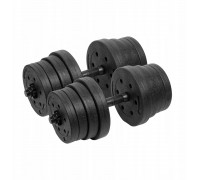 Dumbbells bituminous adjustable 2x15kg REBEL ACTIVE