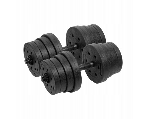 Dumbbells bituminous adjustable 2x15kg REBEL ACTIVE