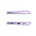 Xiaomi Redmi 15C 5G 4/256GB Purple  (69777)