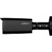 Dahua Technology Dahua Technology IPC-HFW3849T-ZS-IL Tube Kamera bezpieczeństwa IP Outdoor 3840 x 2160 px Sufit / Ściana