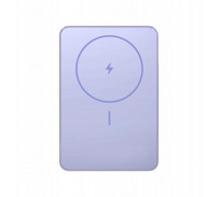 Xiaomi Super Slim Magnetic Power Bank 5000 | 5000 mAh | Purple