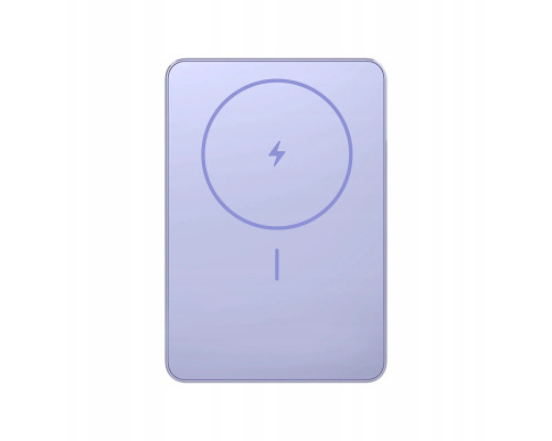Xiaomi Super Slim Magnetic Power Bank 5000 | 5000 mAh | Purple