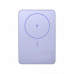 Xiaomi Super Slim Magnetic Power Bank 5000 | 5000 mAh | Purple