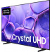 Samsung GU75U8099FUXZG