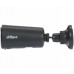Dahua Technology KAMERA IP KIT/BF4CA-0210B-XL/M0508 APOLLO BULLET C1 Wi-Fi 6, Smart Dual Light - 4&nbsp;Mpx 2.1&nbsp;mm DAHUA