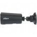 Dahua Technology KAMERA IP KIT/BF4CA-0210B-XL/M0508 APOLLO BULLET C1 Wi-Fi 6, Smart Dual Light - 4&nbsp;Mpx 2.1&nbsp;mm DAHUA