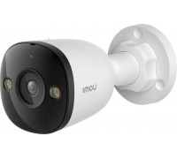 IMOU PoE IPC-PS3E-5M0-0280B 5MP tuba