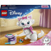 LEGO Disney Aryskotraci: Urocza Marie (43286)