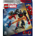 LEGO Marvel Miles Morales kontra Spider-Man 2099 (76337)