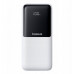 Baseus Lipow 20000mAh 22,5W  dwoma wbudowanymi kablami  dodatkowym kablem Simple USB-A - USB-C 3A 20cm White
