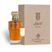 Le Couvent Maison de Parfum Anwan EDP spray 100ml