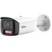 Dahua Technology NET CAMERA 8MP BULLET/HFW5859T1-ASEPV0280BPRO DAHUA HFW5859T1-ASEPV0280BPRO (6937552411067)