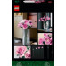 Lego Botanical Bouquet of Pink Roses (10374)
