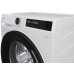 Candy Washing machine | BR 47SBL8-S | Energy efficiency class A | Front loading | Washing capacity 7 kg | 1400 RPM | Depth 49 cm | Width 60 cm | Display | Digital | Steam function | Wi-Fi | White