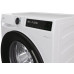 Candy Washing machine | BR 47SBL8-S | Energy efficiency class A | Front loading | Washing capacity 7 kg | 1400 RPM | Depth 49 cm | Width 60 cm | Display | Digital | Steam function | Wi-Fi | White