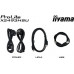 iiyama ProLite X2493HSU-B1