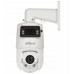 Dahua Technology KAMERA IP SZYBKOOBROTOWA SDT4E425-4F-GB-A-PV1-S2 PANORAMICZNA TiOC WizSense Smart Dual Light - 4&nbsp;Mpx 5&nbsp;... 125&nbsp;mm, 2.8&nbsp;mm DAHUA