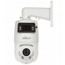 Dahua Technology KAMERA IP SZYBKOOBROTOWA SDT4E425-4F-GB-A-PV1-S2 PANORAMICZNA TiOC WizSense Smart Dual Light - 4&nbsp;Mpx 5&nbsp;... 125&nbsp;mm, 2.8&nbsp;mm DAHUA