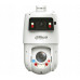 Dahua Technology KAMERA IP SZYBKOOBROTOWA SDT4E425-4F-GB-A-PV1-S2 PANORAMICZNA TiOC WizSense Smart Dual Light - 4&nbsp;Mpx 5&nbsp;... 125&nbsp;mm, 2.8&nbsp;mm DAHUA