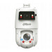 Dahua Technology KAMERA IP SZYBKOOBROTOWA SDT4E425-4F-GB-A-PV1-S2 PANORAMICZNA TiOC WizSense Smart Dual Light - 4&nbsp;Mpx 5&nbsp;... 125&nbsp;mm, 2.8&nbsp;mm DAHUA