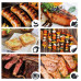Ideal Kontaktowy (IK1700)