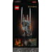 LEGO Icons Władca pierścieni: Hełm Saurona (11373)
